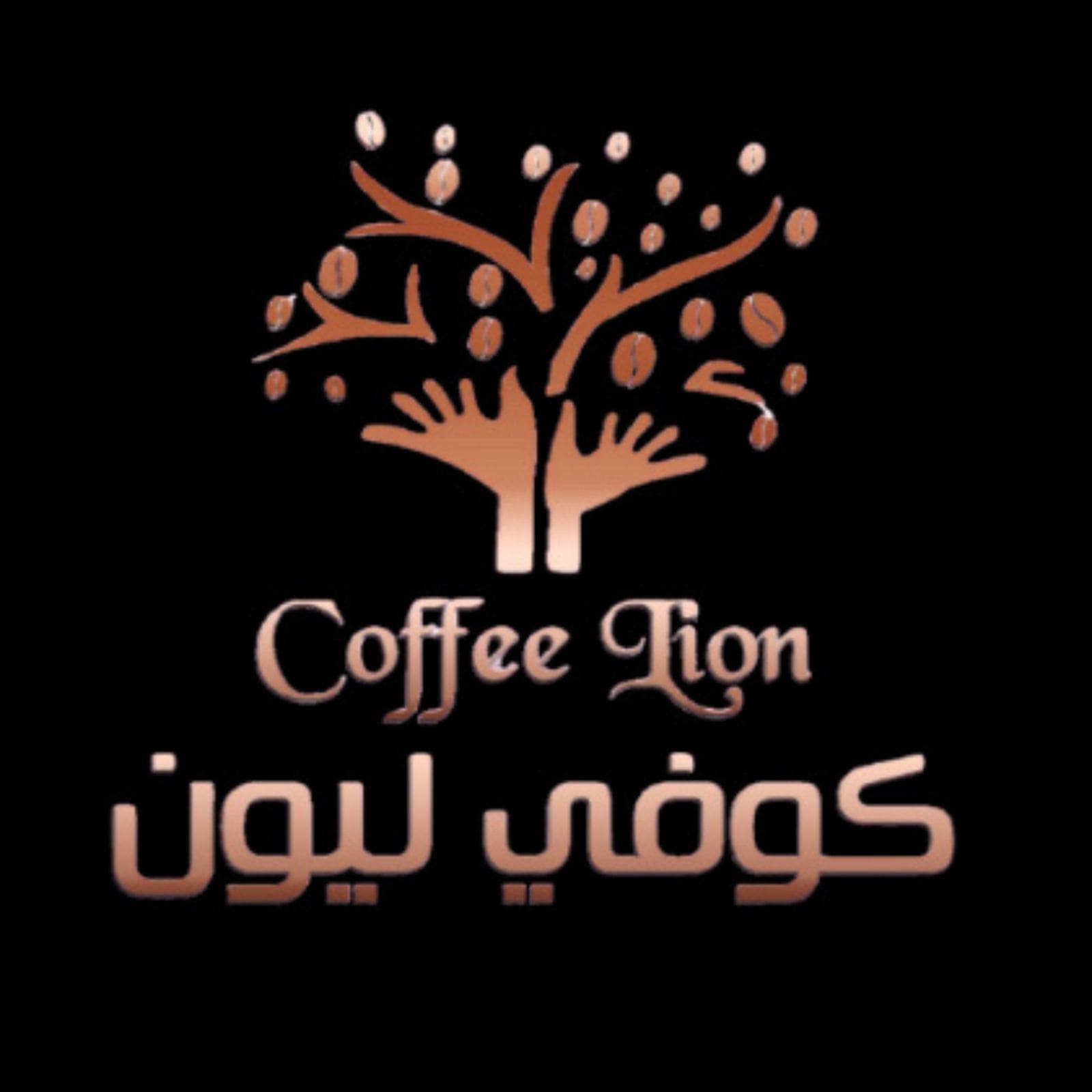 لوجو كوفي ليون