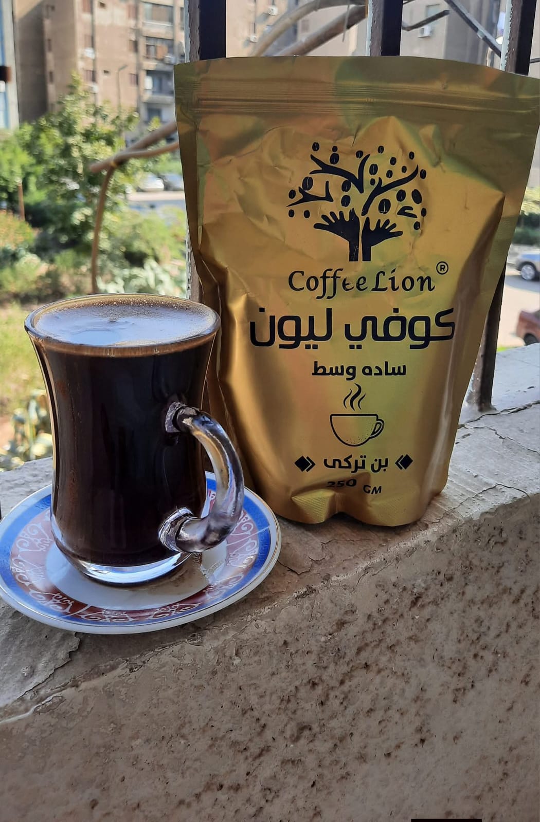 رأي العميل